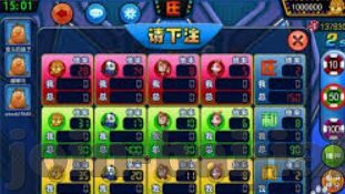 福建体彩36选7-探索福建体彩36选7的魅力与策略